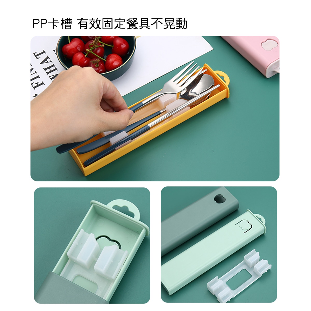 CHEF TOPF 304食品級不鏽鋼餐具套裝